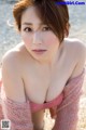 You Kikkawa - Lusciouslopez Bb17 Porn