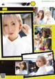 奥ゆい & 青木りさ, ENTAME 2021.05 (エンタメ 2021年5月号)